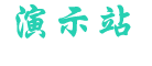 广州夜网论坛|广州95沐足桑拿|广州品茶论坛|广州夜生活网